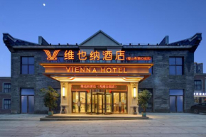Vienna Hotel Bishan Xiuhu Park Branch